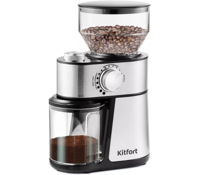 Кофемолка KITFORT КТ-717 черный