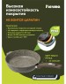 Сковорода МЕЧТА С24902 Premium (mokko) 24см с несъемн. ручкой и стекл. крышкой