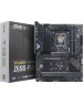 Материнская плата ASUS TUF GAMING Z690-PLUS WIFI