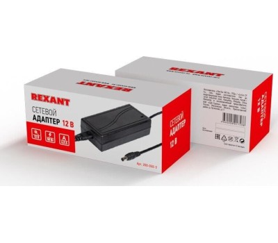 Блок питания REXANT (200-050-3) Источник питания 110-220 V AC/12 V DC 4,5 А 50 W с DC разъемом подключения 5.5х2.1, без влагозащиты (IP23)