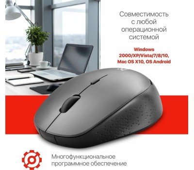 Мышь DEFENDER (52029) Auris MB-027 серый