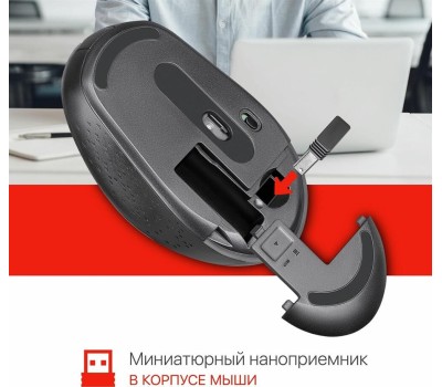Мышь DEFENDER (52029) Auris MB-027 серый