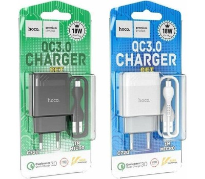 СЗУ HOCO (6931474732507) СЗУ HOCO C72Q Glorious single port charger черный