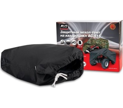 Чехол-тент защитный AVS AC-515 L на квадроцикл 218х124х84см (водонепроницаемый) чёрный 43618