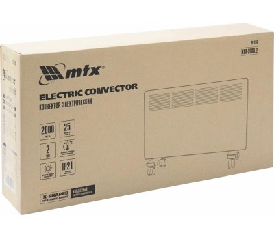 Конвектор MTX КМ-2000.2, 230 В, 2000 Вт, X-образный нагреватель, колеса, термостат 98126