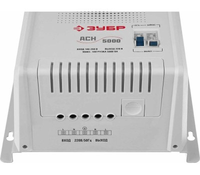 Автоматический стабилизатор напряжения ЗУБР 59385-5 5000ВА, навесной