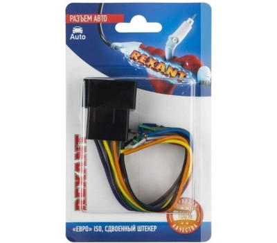 REXANT (06-0126-C) Разъем для автомагнитолы Евро ISO, гнездо сдвоенное, (1шт.)