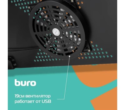 BURO Стол для ноутбука регулируемый BU-803, металл, складной, черный