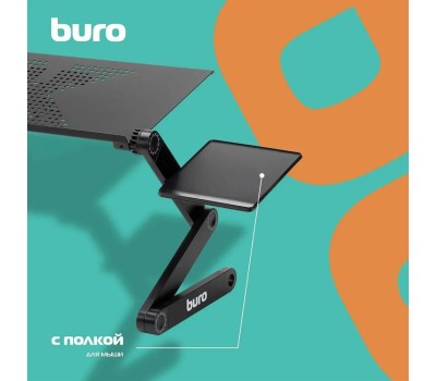 BURO Стол для ноутбука регулируемый BU-803, металл, складной, черный