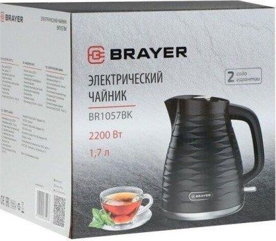 Чайник электрический BRAYER 1057BR (1,7л. пластик)