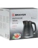 Чайник электрический BRAYER 1057BR (1,7л. пластик)