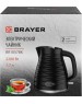 Чайник электрический BRAYER 1057BR (1,7л. пластик)
