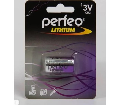 Батарейки PERFEO (PF_4444) CR2/1BL LITHIUM