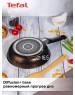 Сковорода TEFAL STRENGTH 042 31 522