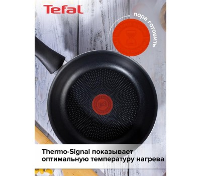 Сковорода TEFAL STRENGTH 042 31 522