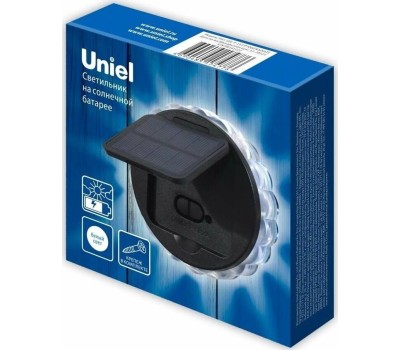 Светильник UNIEL (UL-00010434) USL-F-157/PT060 RADIATE