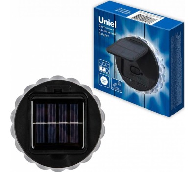 Светильник UNIEL (UL-00010434) USL-F-157/PT060 RADIATE