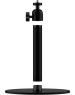 Крепление для проекторов WANBO Round Desctop Stand (6970885350269)