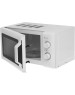 Микроволновая Печь Hyundai HYM-M2051 20л. 700Вт белый