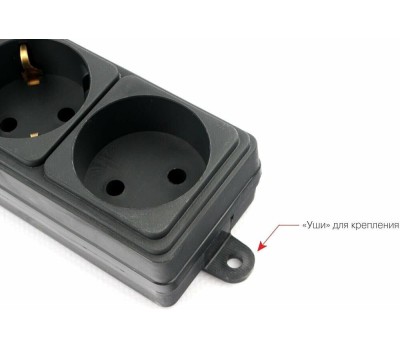 POWERCUBE SPG6-B3M 3м (6 розеток) черный (коробка)