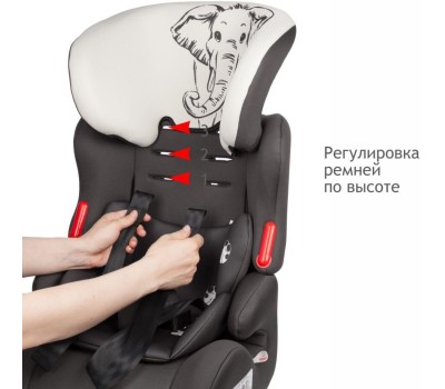 Детское автомобильное кресло SIGER KRES3597 Космо Lux гр.I/II/III, слон серый, бежевый