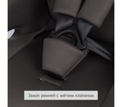 Детское автомобильное кресло SIGER KRES3597 Космо Lux гр.I/II/III, слон серый, бежевый