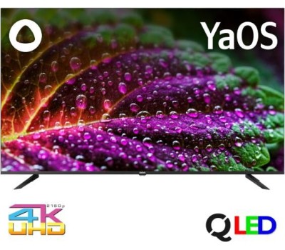 Телевизор BBK 55LED-9232/UTS2C QLED SMART TV Android Ultra HD безрамочный