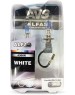 Лампа галогенная AVS ALFAS Maximum Intensity 4300K H1 12V 85W, комплект 2+2 (W5W) шт