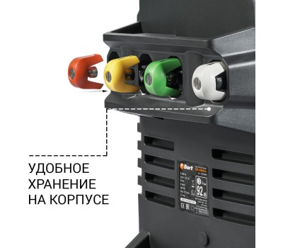 Мойка высокого давления BORT BHR-2100M