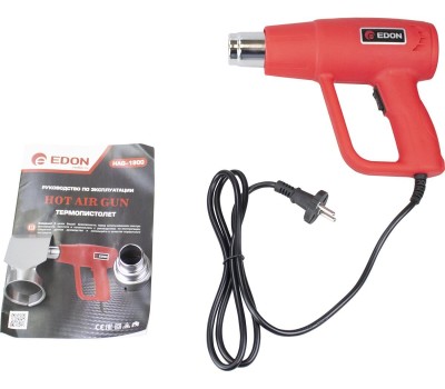 Фен строительный EDON HAG-1900