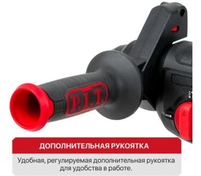Перфоратор аккумуляторный P.I.T. Перфоратор SDS-Plus аккум. бесщеточный PBH20H-22B/2 (20В, 1,8Дж, 3реж, Ø22мм, 2акб, ЗУ, кейс)