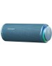 Беспроводная колонка TRONSMART T8 Blue (O3020), синий