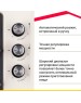 Варочная панель газовая SIMFER H45V35R516