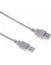 Кабель BURO Кабель USB2.0 USB A(m) - USB A(f), 3м, блистер, серый [bhp ret usb_af30]
