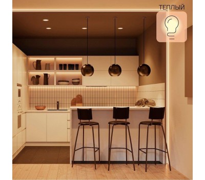 GAUSS Умная лампа Smart Home E27 белая 10Вт 1055lm Wi-Fi (1шт) [1070112]