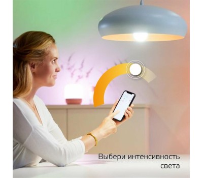 GAUSS Умная лампа Smart Home E27 белая 10Вт 1055lm Wi-Fi (1шт) [1070112]