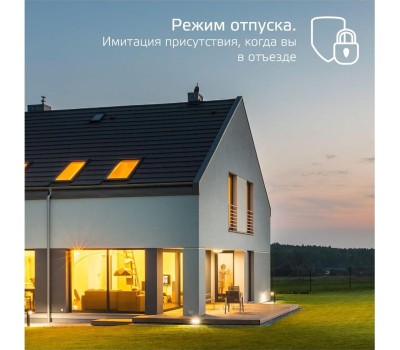 GAUSS Умная лампа Smart Home E27 белая 10Вт 1055lm Wi-Fi (1шт) [1070112]
