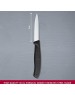посуда VICTORINOX Нож кухонный Swiss Classic, для чистки овощей и фруктов, 80мм, заточка прямая, стальной, черный [6.7603]