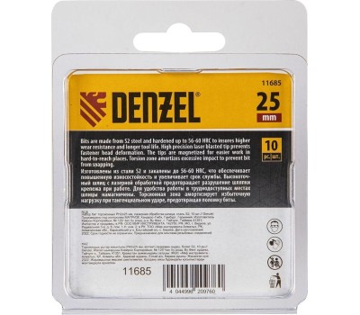 Бита DENZEL Бита PH2х25, сталь S2, шестигранный профиль, 10 шт. Е 6,3 11652