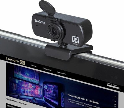 Exegate EX294582RUS Веб-камера ExeGate Stream C940 Wide 2K T-Tripod