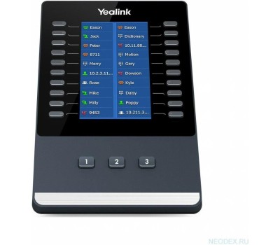 YEALINK Модуль расширения EXP43 (с LCD для телефонов T43U/T46U/T48U) (EXP43)