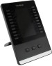 YEALINK Модуль расширения EXP43 (с LCD для телефонов T43U/T46U/T48U) (EXP43)