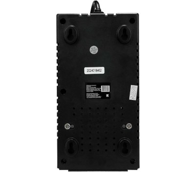 SMARTWATT Стабилизатор напряжения AVR Home 500RU белый [4512020110002]