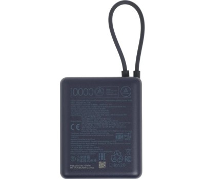 Аккумулятор внешний XIAOMI Внешний аккумулятор (Power Bank) BHR9341GL, 10000мAч, синий