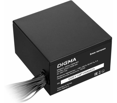 Блок питания DIGMA Блок питания DPSU-700W-WH, 700Вт, 80 PLUS WHITE, 120мм, черный, retail