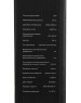 REXANT Светильник потолочный Moso, LUMI Line, 70Вт, 490x80 мм, песочный
