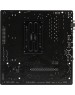 GIGABYTE Материнская плата AMD B650 SAM5 MATX B650M S2H 1.3