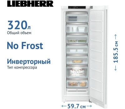 Морозильник Liebherr FNd 522i-22 001 NoFrost белый