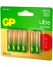 GP BATTERIES GP 24AUA214/2-2CRSBC6 72/720