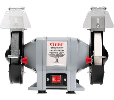 Станок СТАВР СЗ Э-150/250 М